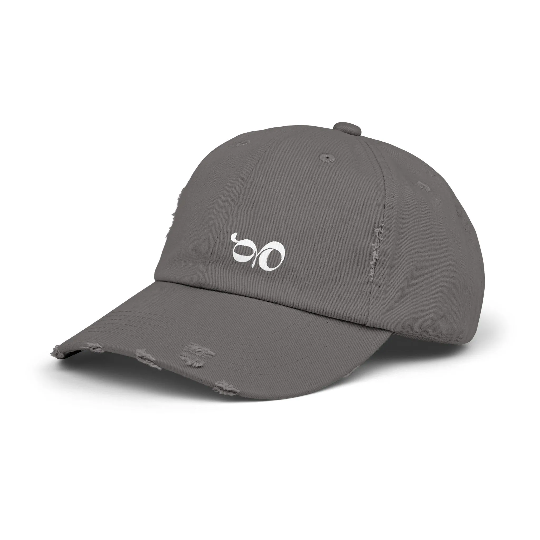 Nickel GBOS Logo Unisex Distressed Cap